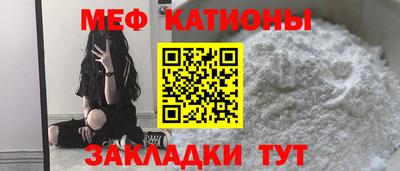 COCAINE Тара