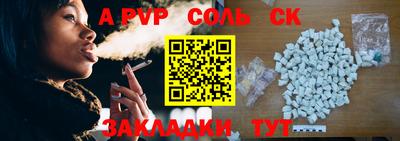 COCAINE Тара