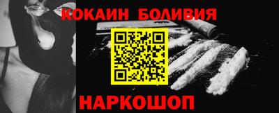 мяу мяу кристалл Тверь