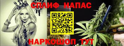 стаф Татарск