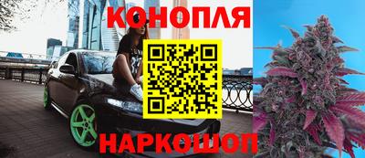 мяу мяу кристалл Тверь