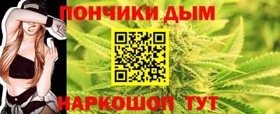 COCAINE Тара