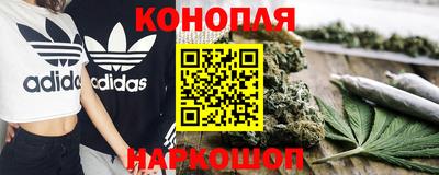 стаф Татарск