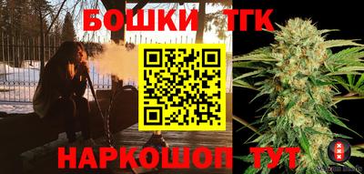 стаф Татарск