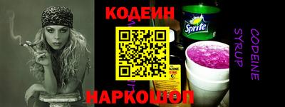 мяу мяу кристалл Тверь