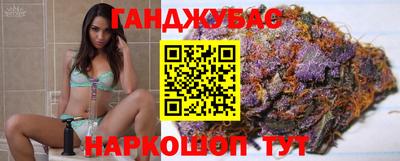 стаф Татарск