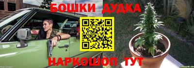 мяу мяу кристалл Тверь