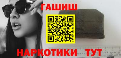 стаф Татарск