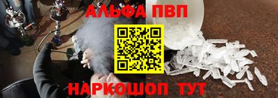 COCAINE Тара